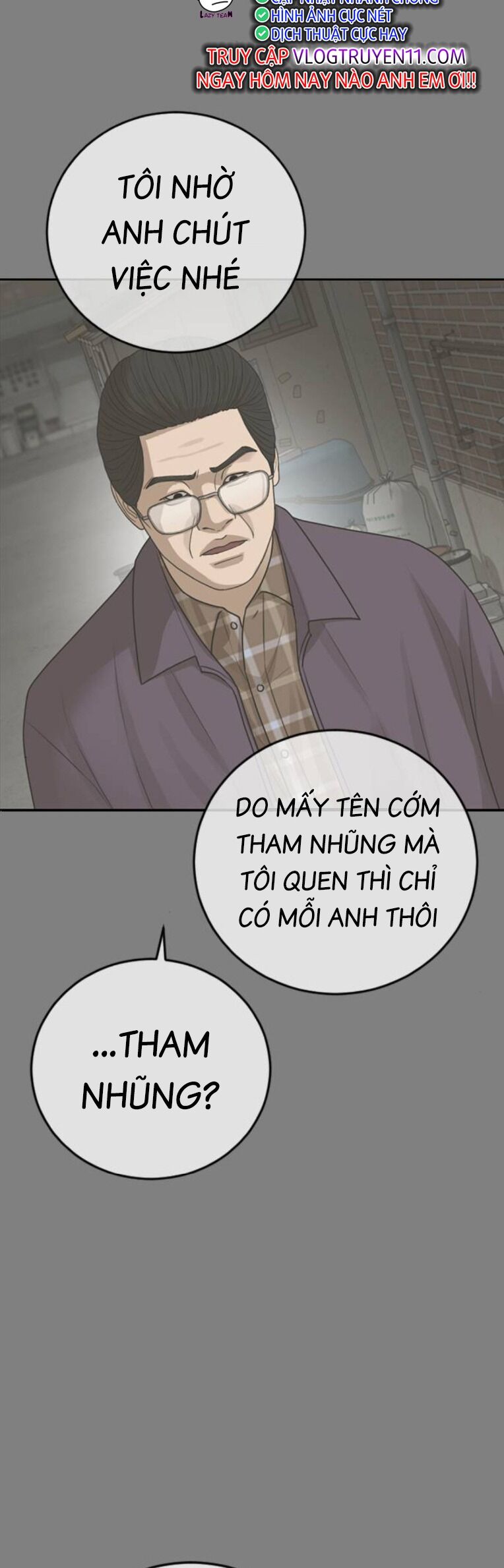 Thời Đại Ulzzang Chương 33 Ảnh 53