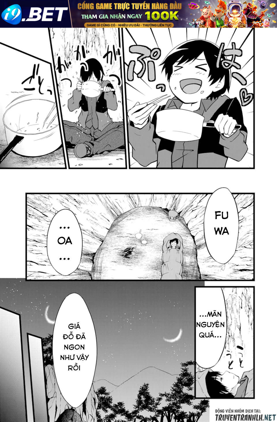 Yuru Fuwa Noka No Moji Bake Skill Chương 1 Ảnh 52