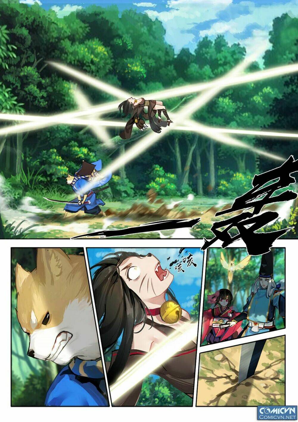 Onmyoji - Âm Dương Sư Manga Chương 8 Ảnh 3