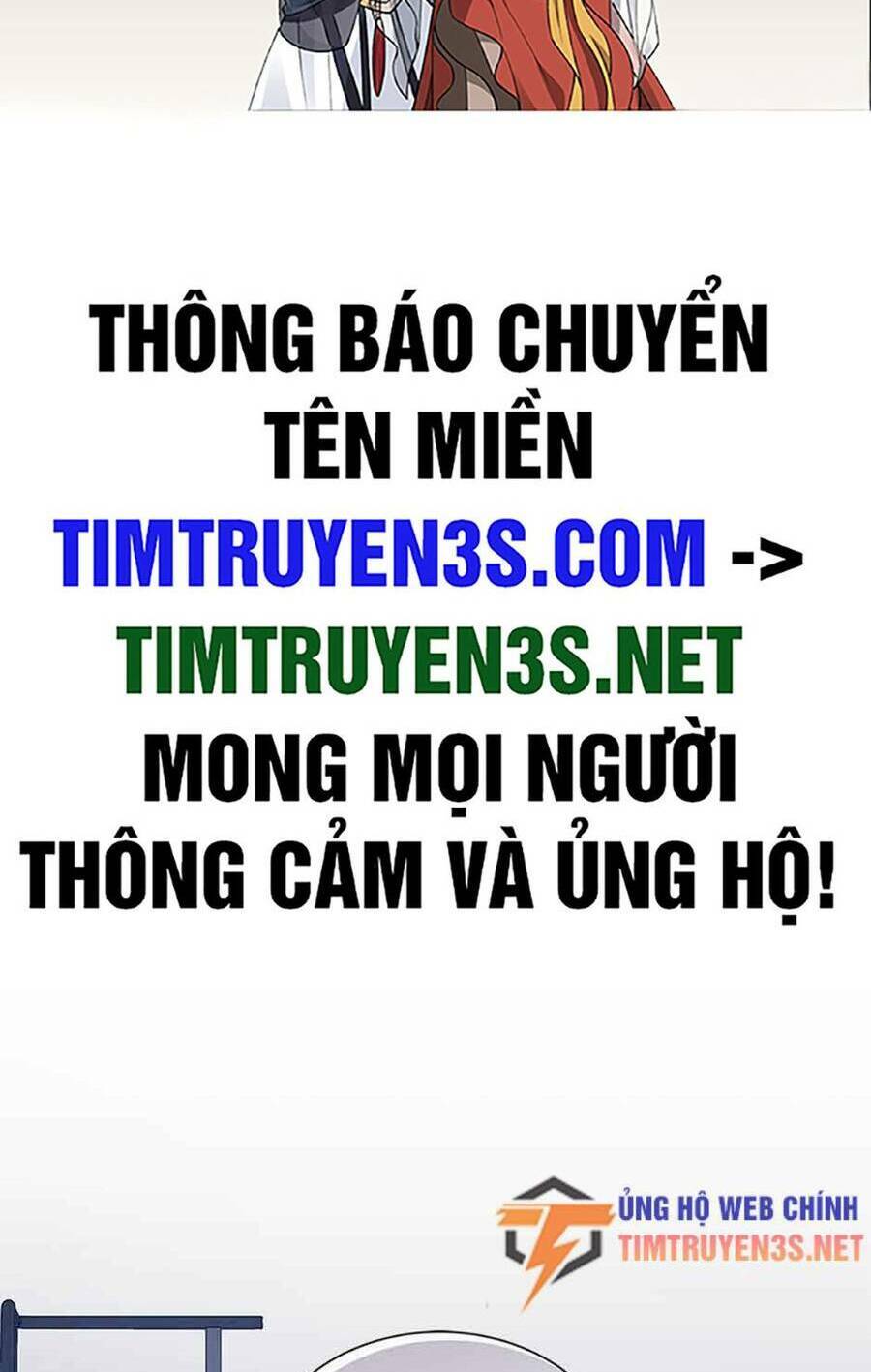 Cuộc Sống Thứ 2 Của Thần Tượng Toàn Năng Chương 21 Ảnh 4