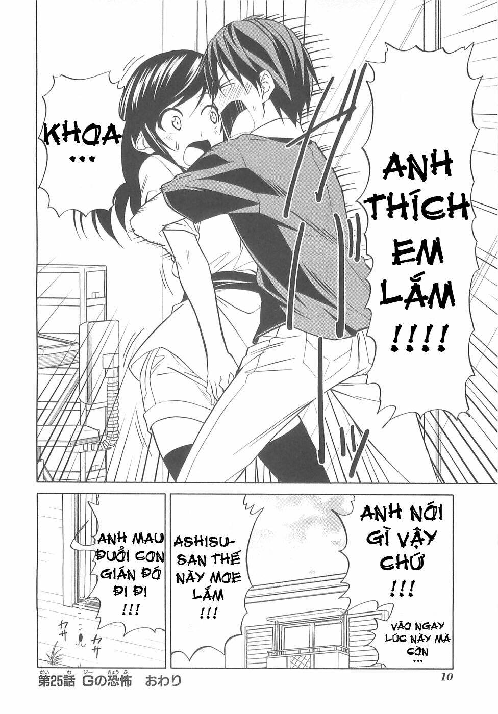 Mangaka-San To Assistant-San To 2 Chương 25 Ảnh 9