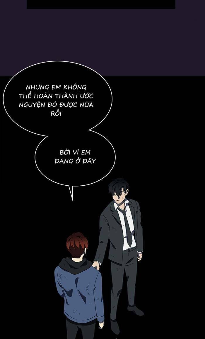 Nó Là Của Tôi Chương 151 Ảnh 47