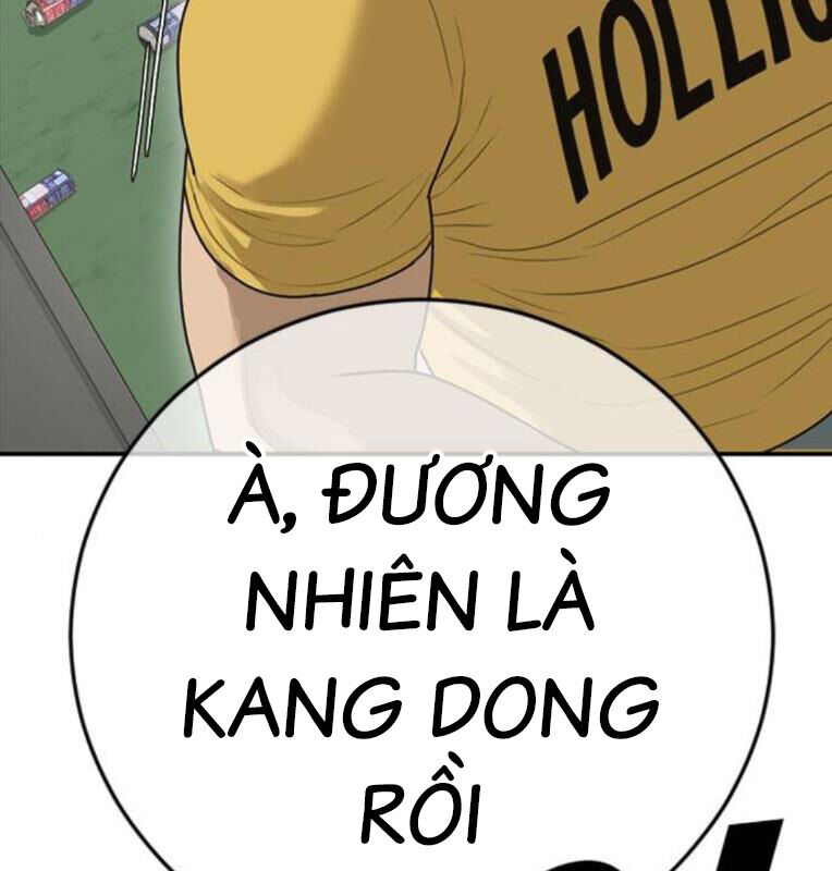Thời Đại Ulzzang Chương 39 Ảnh 221