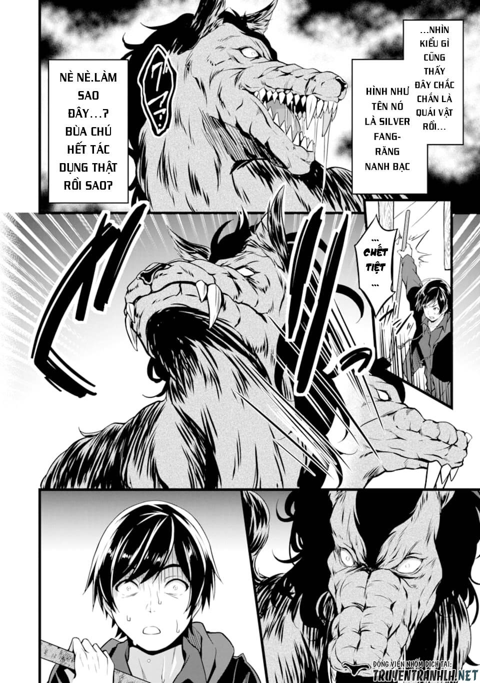 Yuru Fuwa Noka No Moji Bake Skill Chương 1 Ảnh 39