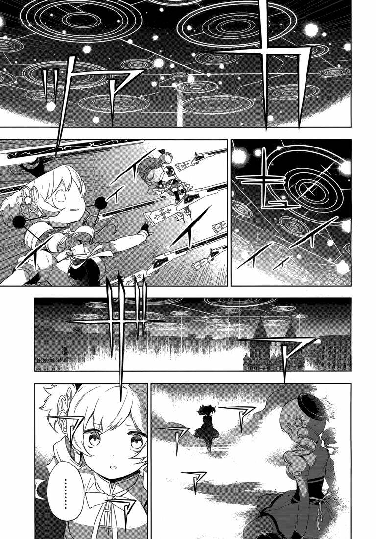 Mahou Shoujo Madoka Magica - Majuu Hen Chương 7 Ảnh 52