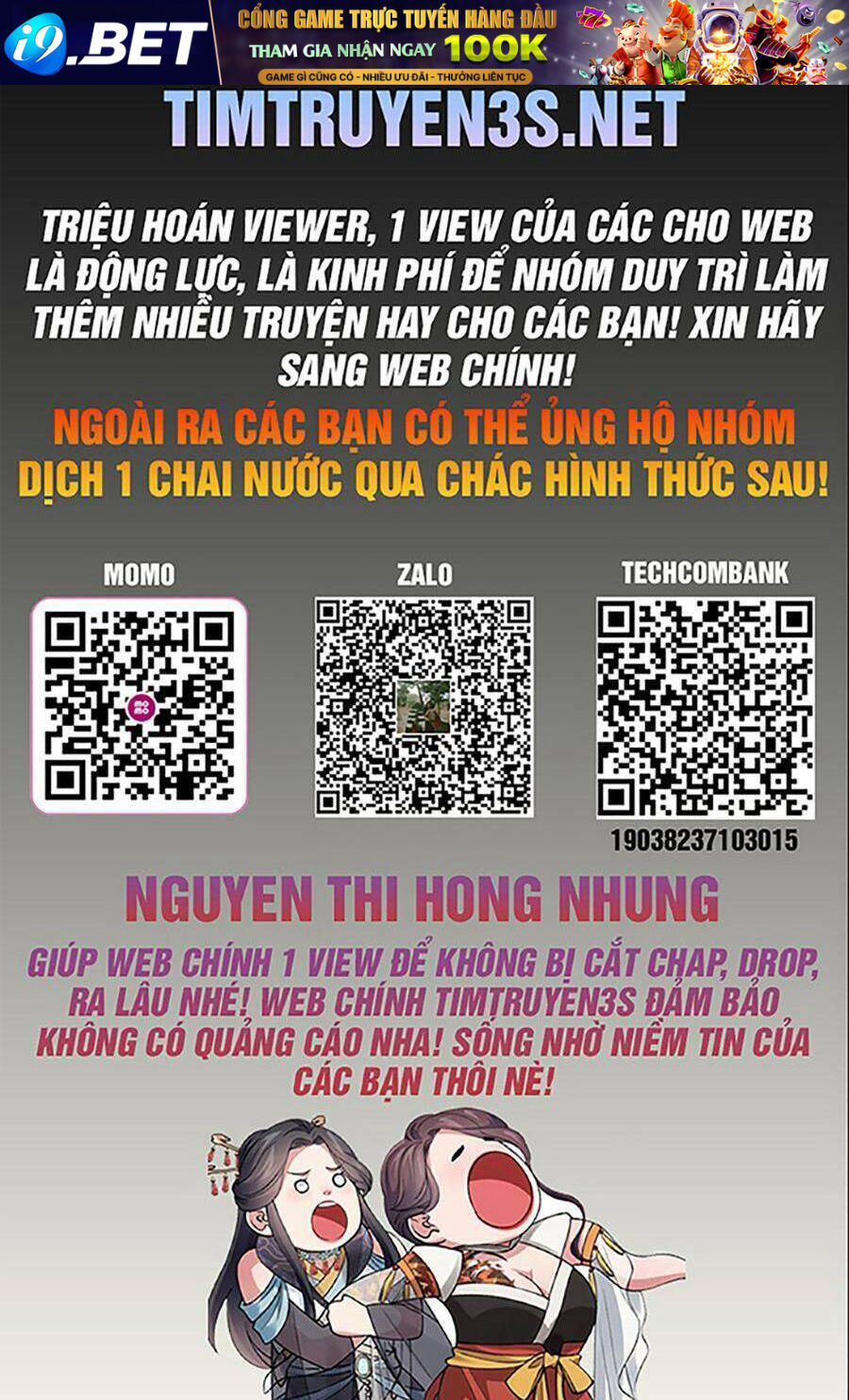 Cuộc Sống Thứ 2 Của Thần Tượng Toàn Năng Chương 18 Ảnh 3
