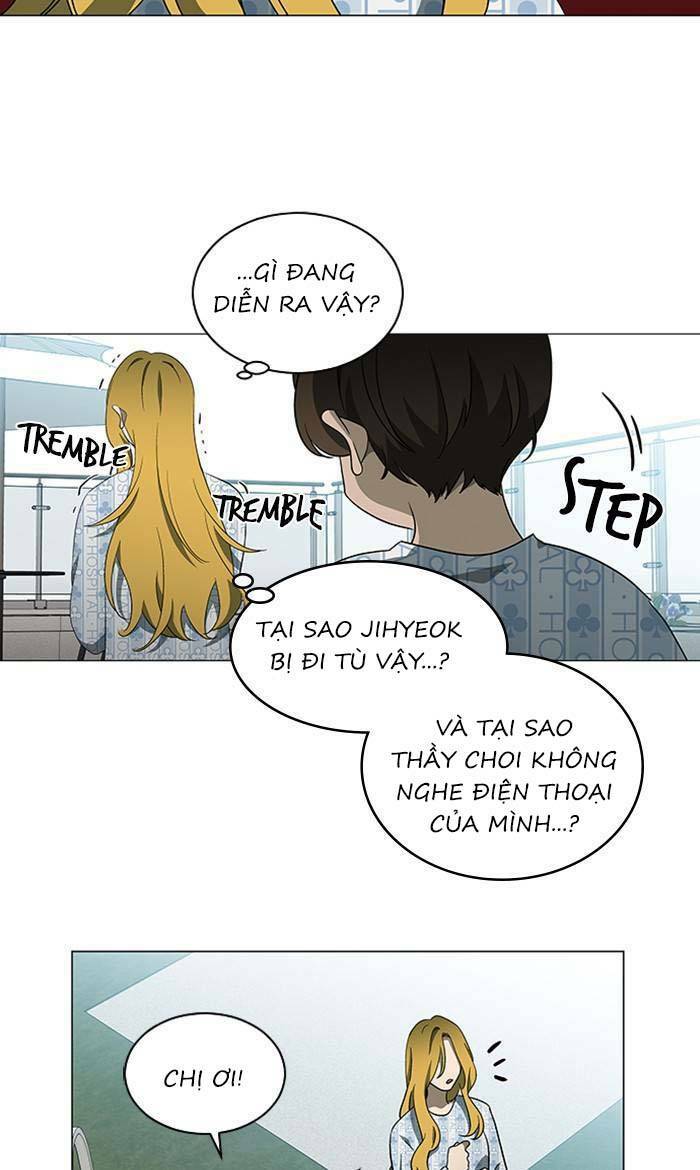 Nó Là Của Tôi Chương 153 Ảnh 58