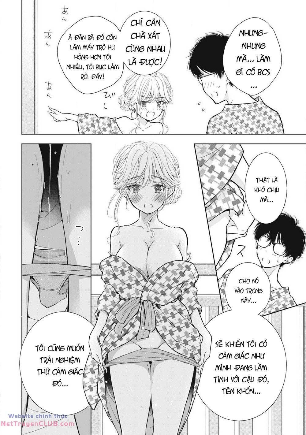 Gal Nipa-Chan Wa Semararetai Chương 35 Ảnh 15
