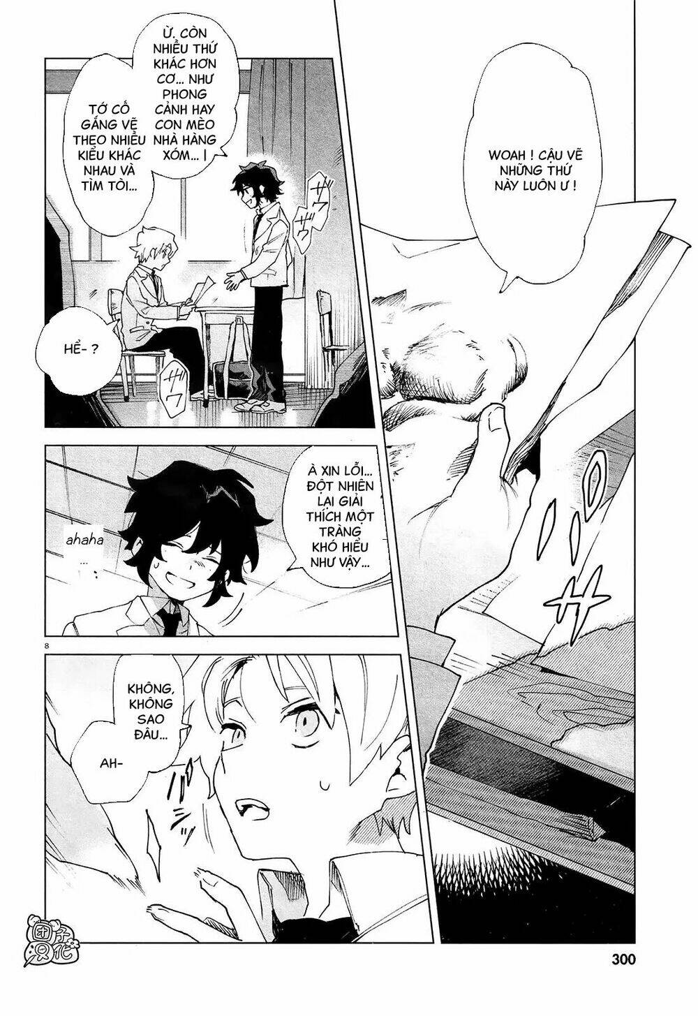 Kara No Kioku Chương 5 Ảnh 12