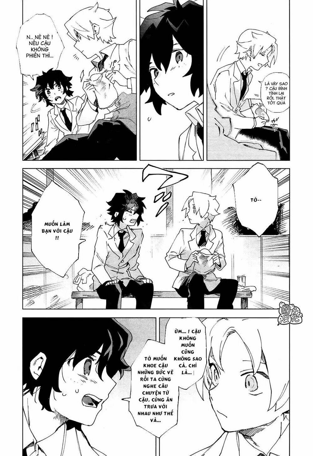 Kara No Kioku Chương 5 Ảnh 17