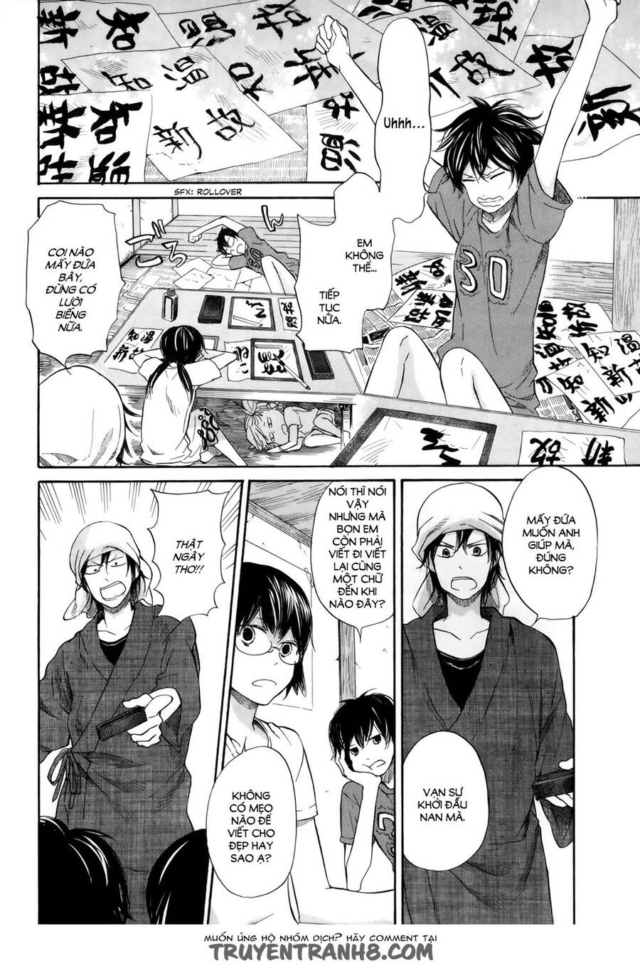 Barakamon Chương 17 Ảnh 12