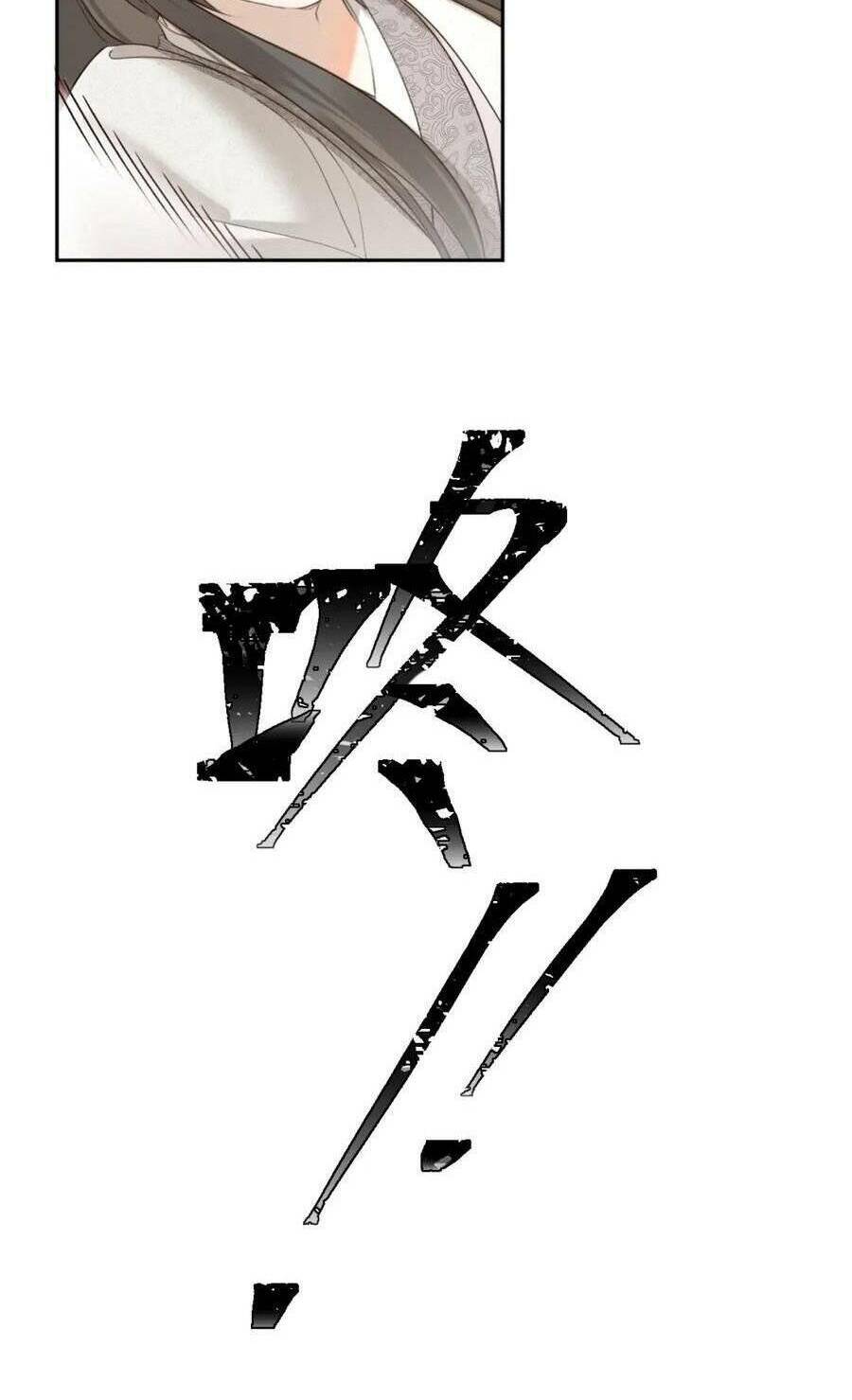 Hoàng Hậu Vô Đức Chương 105 Ảnh 16