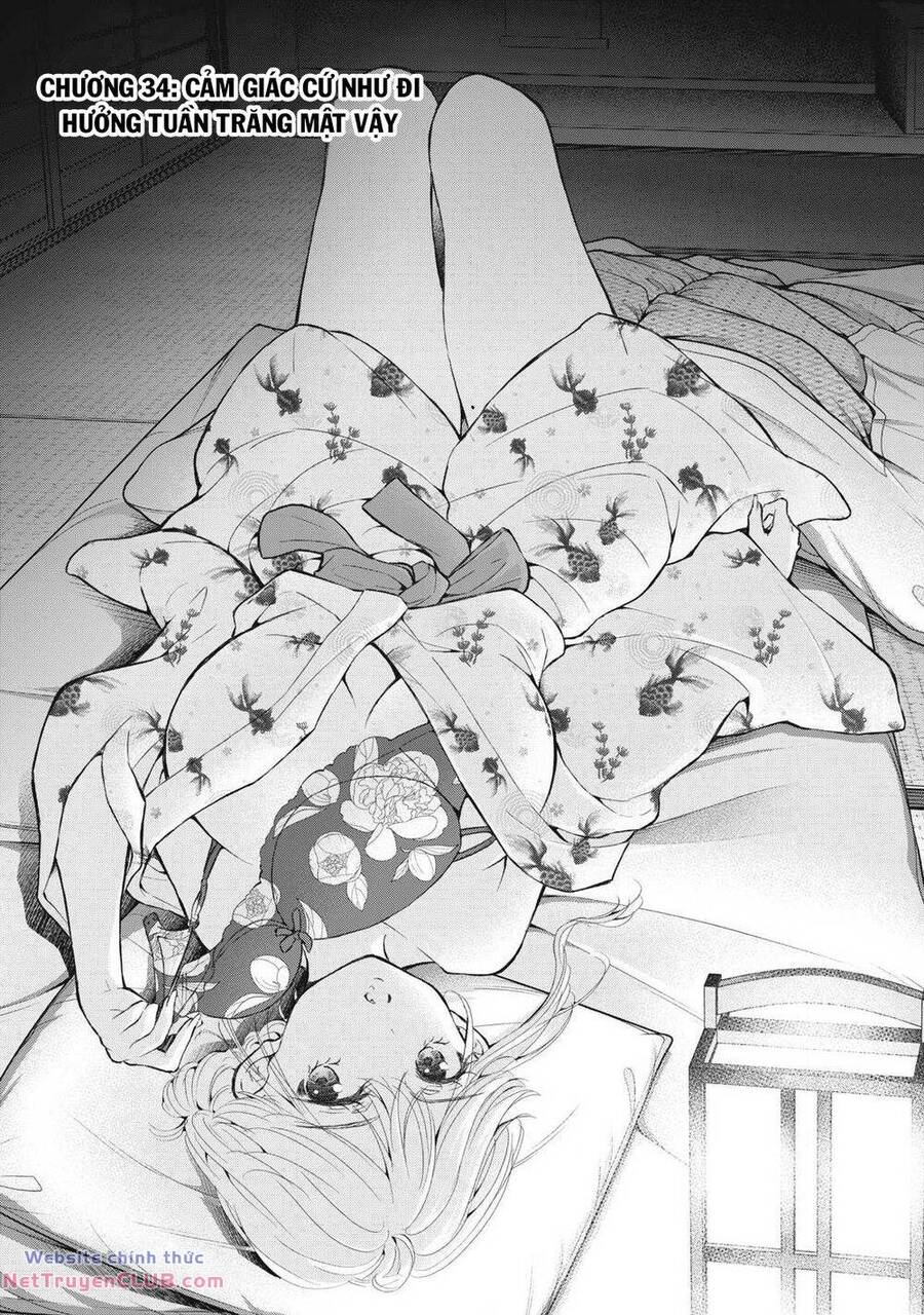 Gal Nipa-Chan Wa Semararetai Chương 34 Ảnh 7