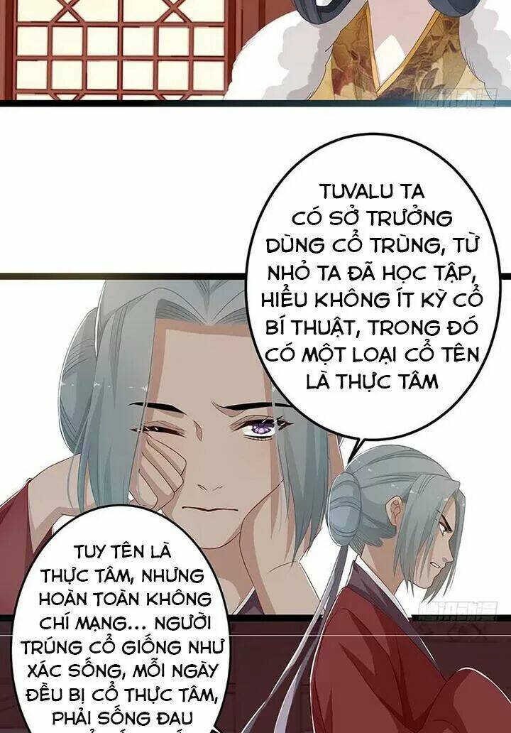 Lời Nguyền Lâu Lan: Bạo Quân Hung Ác Sủng Ái Ta Chương 146 Ảnh 4
