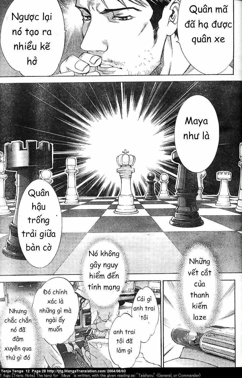 Tenjou Tenge Chương 70 Ảnh 25