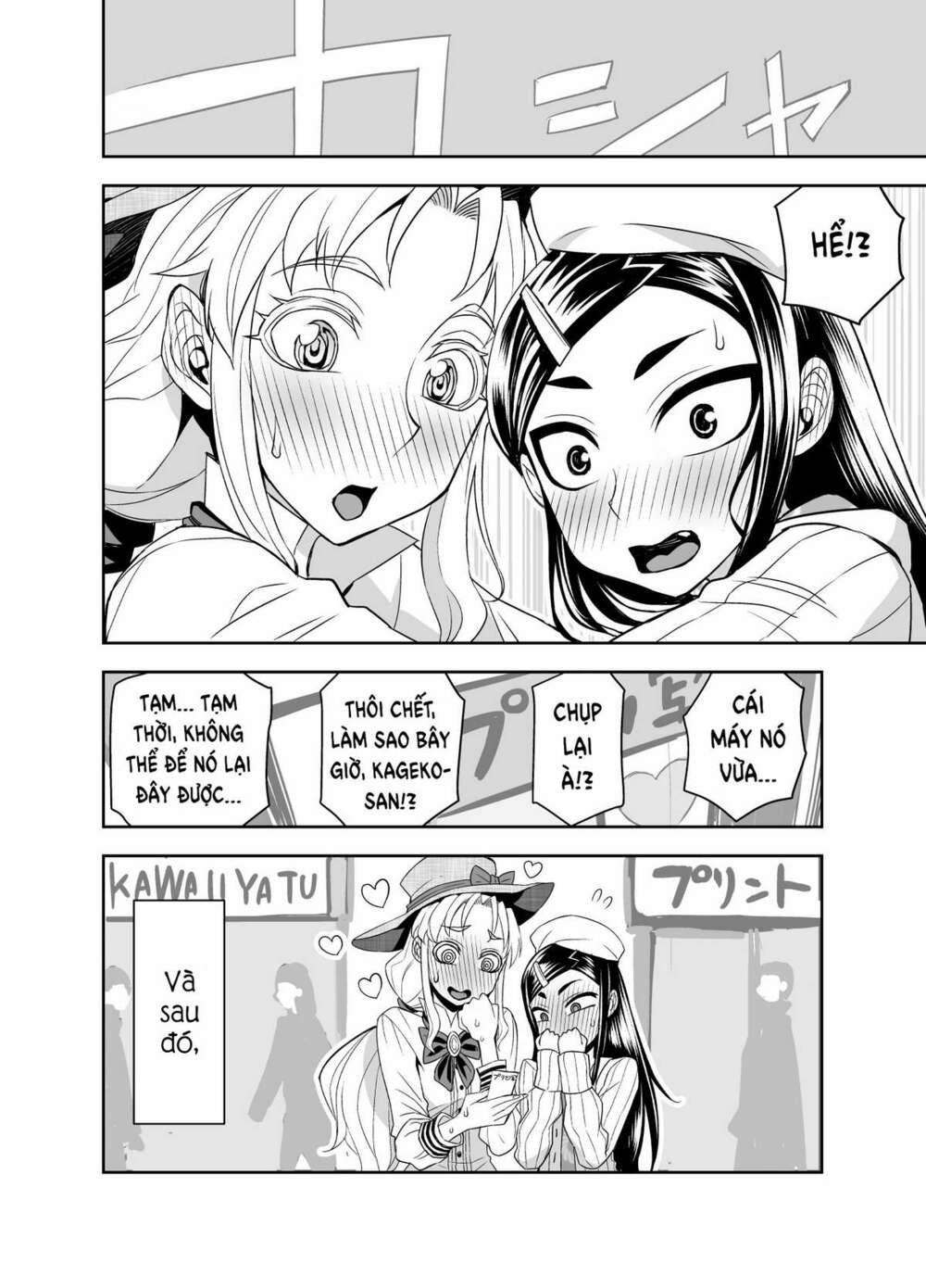 Tadokoro-San Chương 54 Ảnh 3