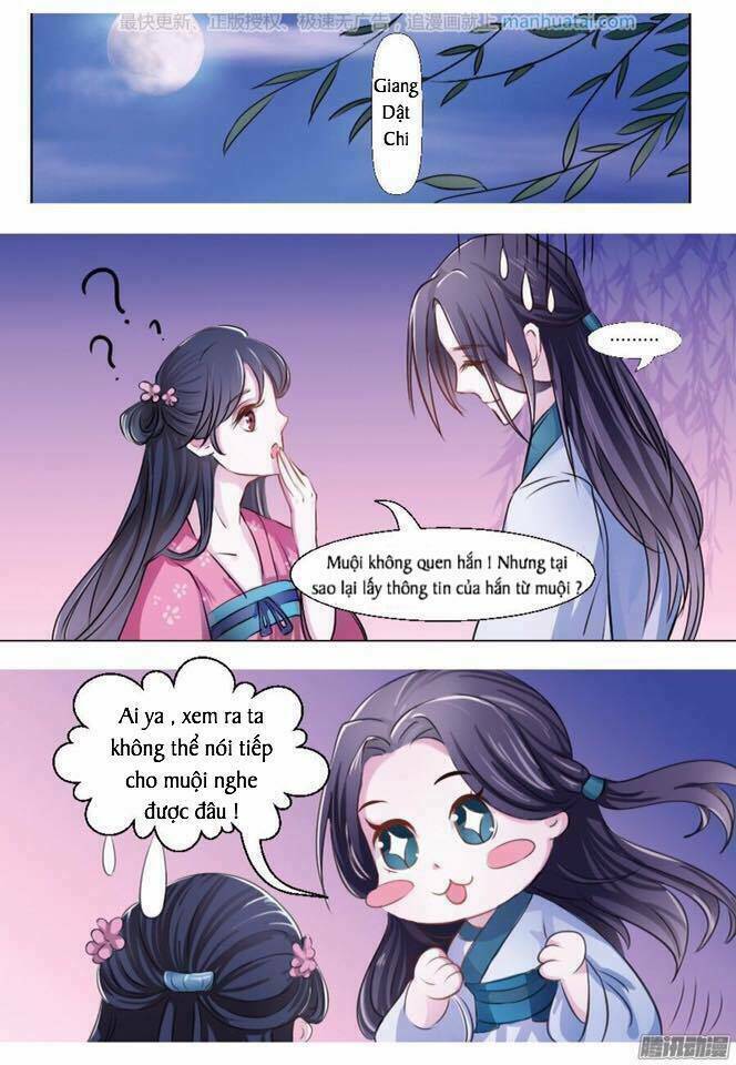 Hoàng Thái Tử, Xin Nhận Nuôi Em! Chương 16 Ảnh 5