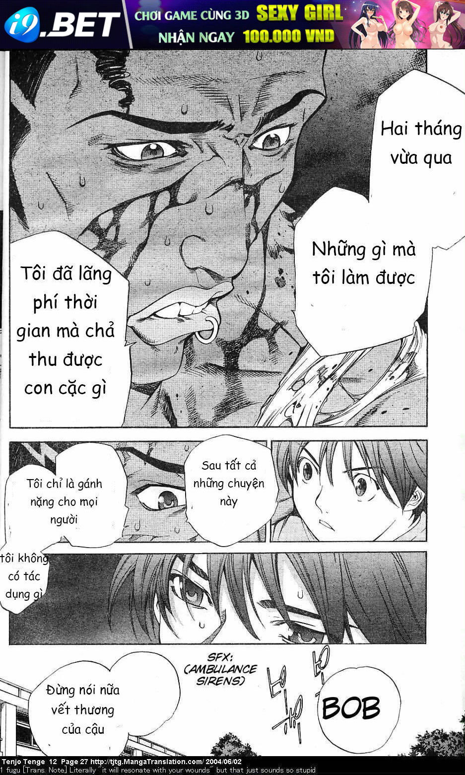 Tenjou Tenge Chương 70 Ảnh 24