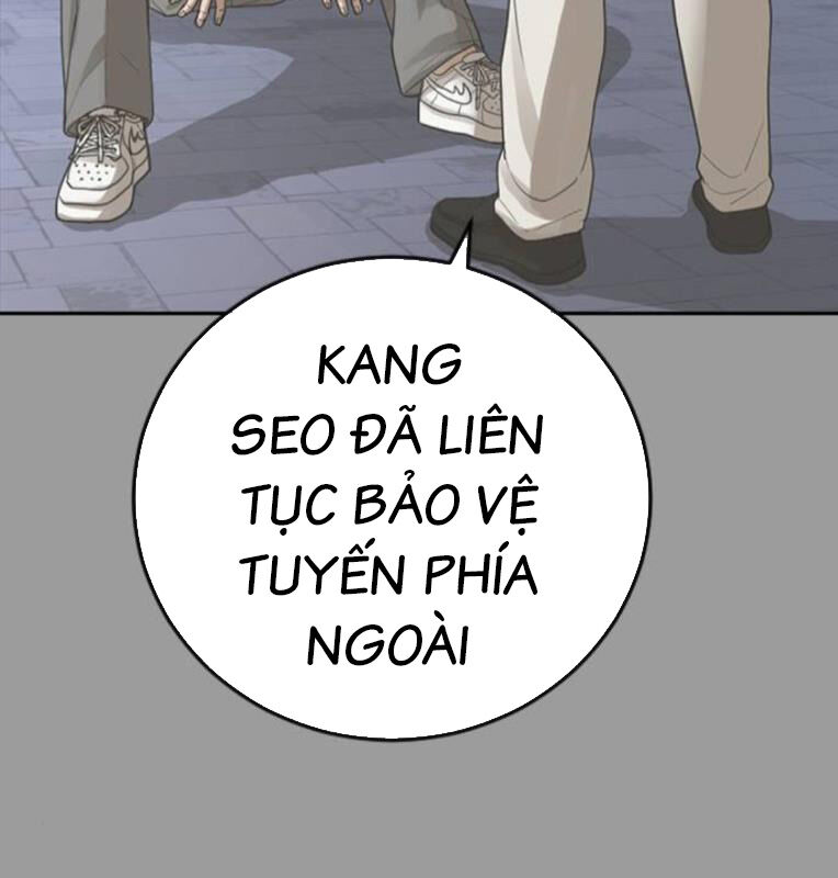 Thời Đại Ulzzang Chương 39 Ảnh 151