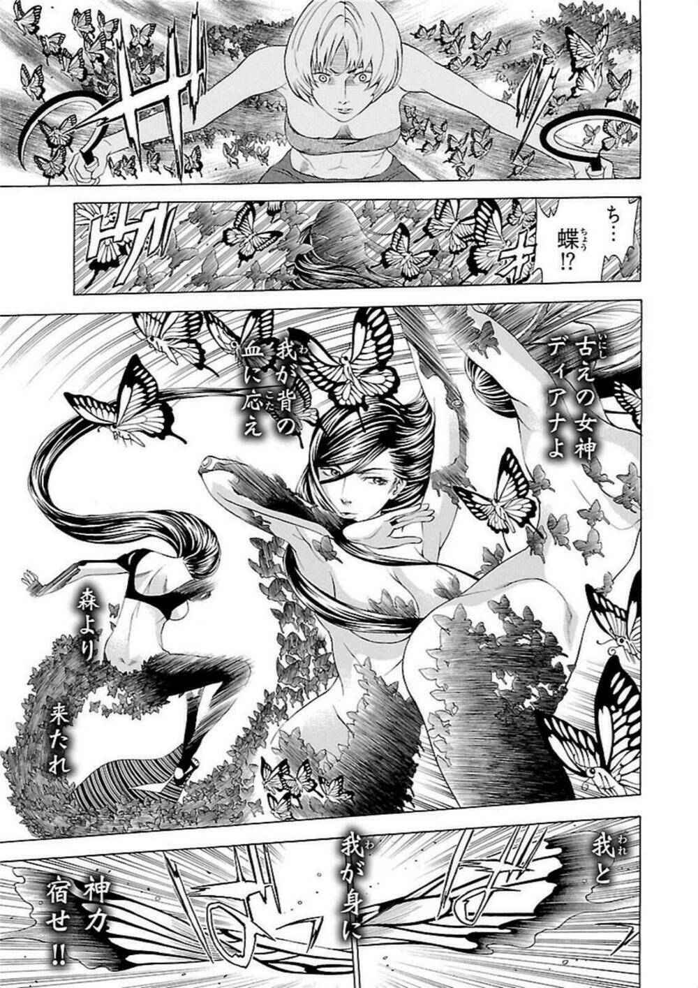 Seigai No Majo Chương 3 Ảnh 31