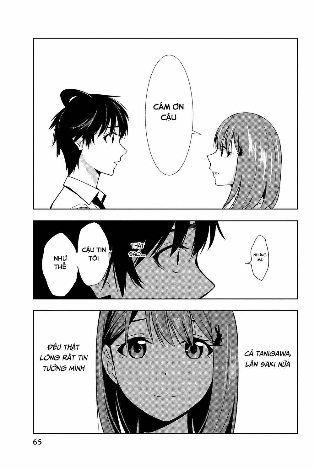 Kimi Ga Shinu Natsu Ni Chương 16 Ảnh 29