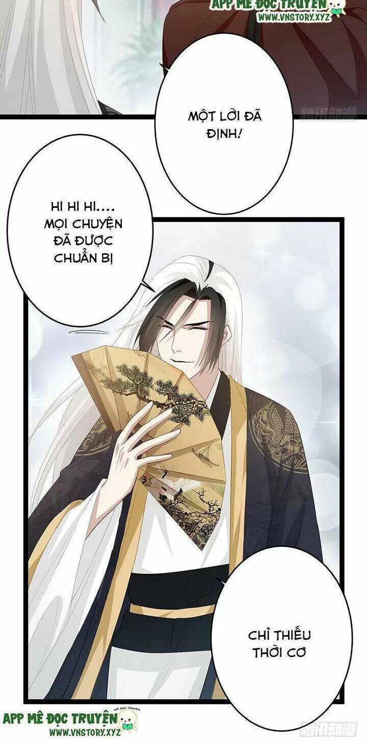 Lời Nguyền Lâu Lan: Bạo Quân Hung Ác Sủng Ái Ta Chương 144 Ảnh 9