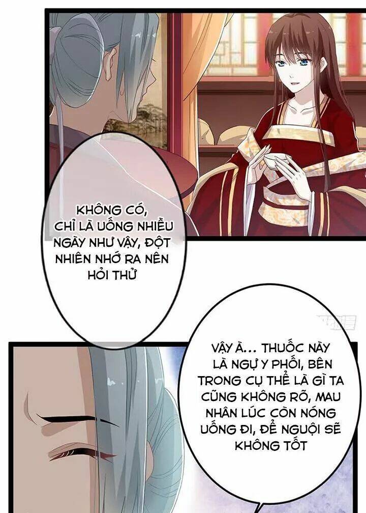 Lời Nguyền Lâu Lan: Bạo Quân Hung Ác Sủng Ái Ta Chương 143 Ảnh 17