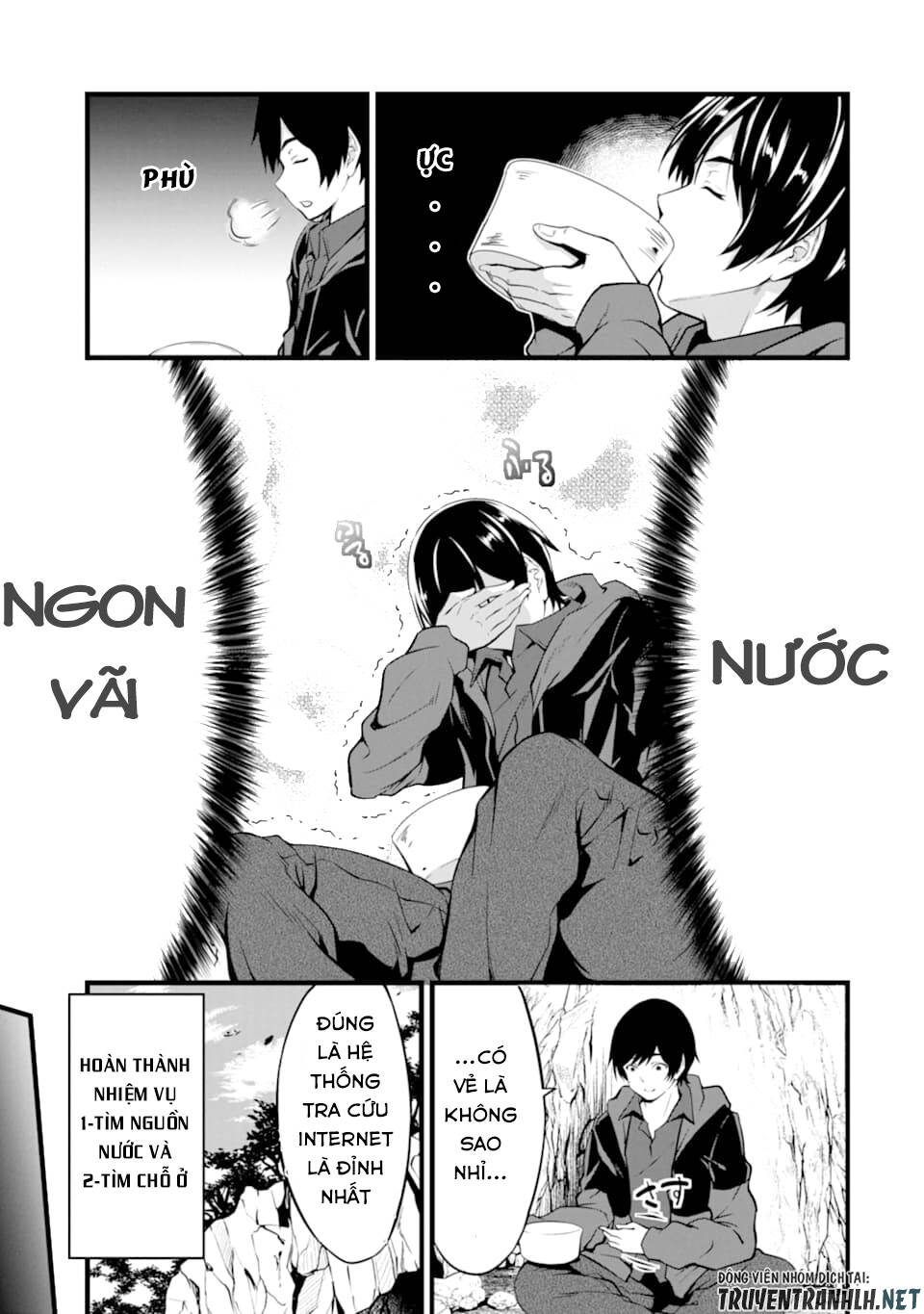 Yuru Fuwa Noka No Moji Bake Skill Chương 1 Ảnh 23