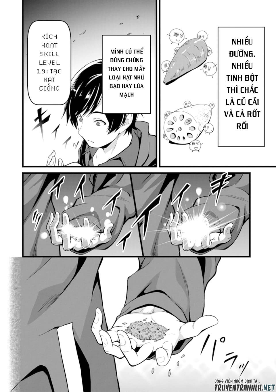 Yuru Fuwa Noka No Moji Bake Skill Chương 1 Ảnh 36