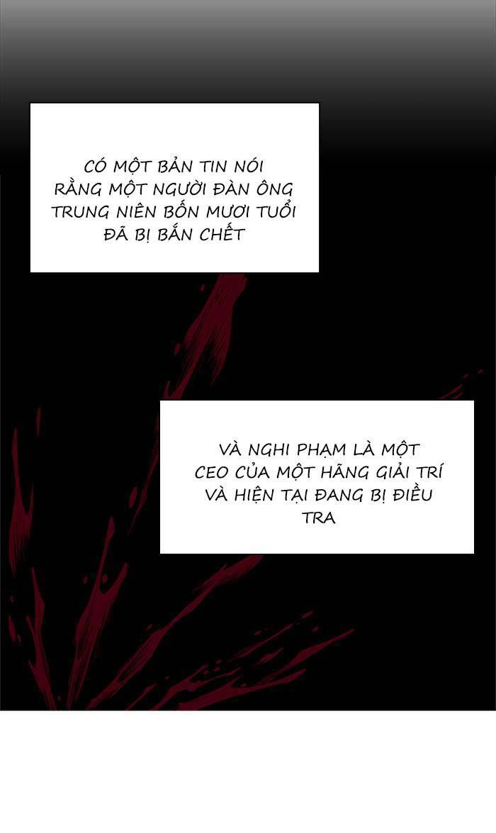 Nó Là Của Tôi Chương 152 Ảnh 33