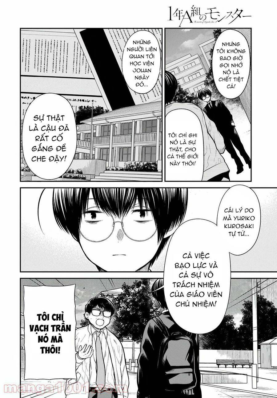1-Nen A-Gumi No Monster Chương 44 Ảnh 20