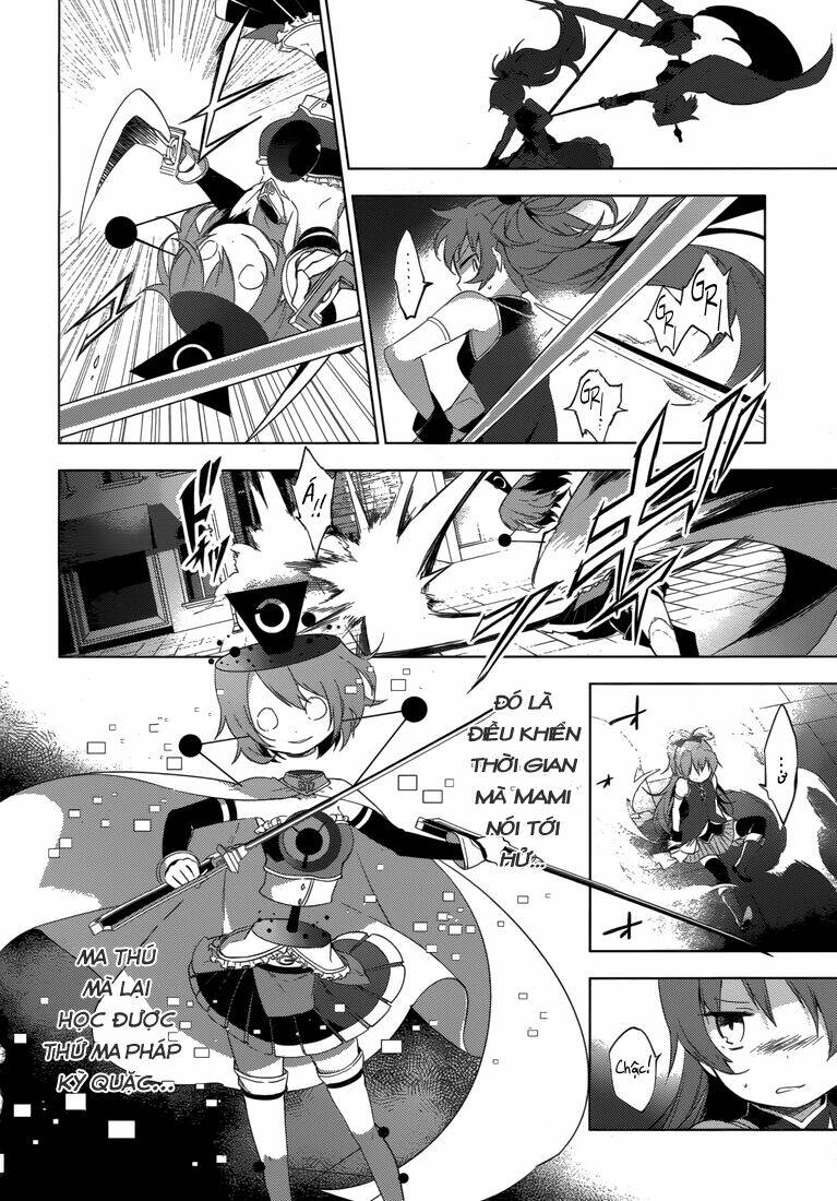 Mahou Shoujo Madoka Magica - Majuu Hen Chương 7 Ảnh 33