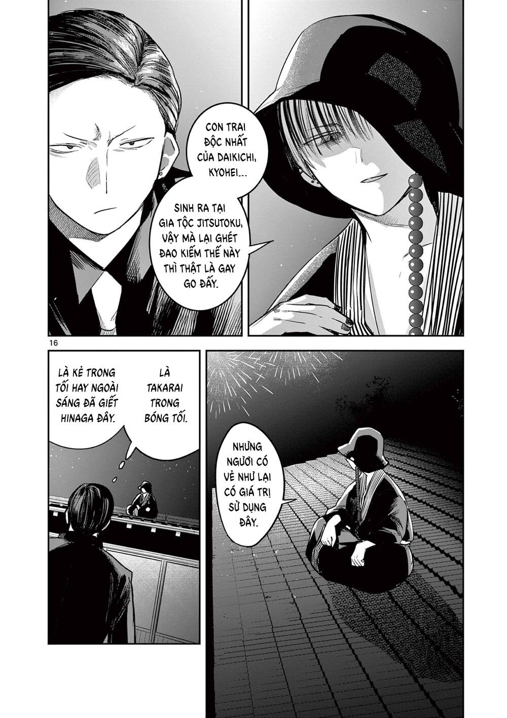 Until Your Sword Breaks Chương 17 Ảnh 21
