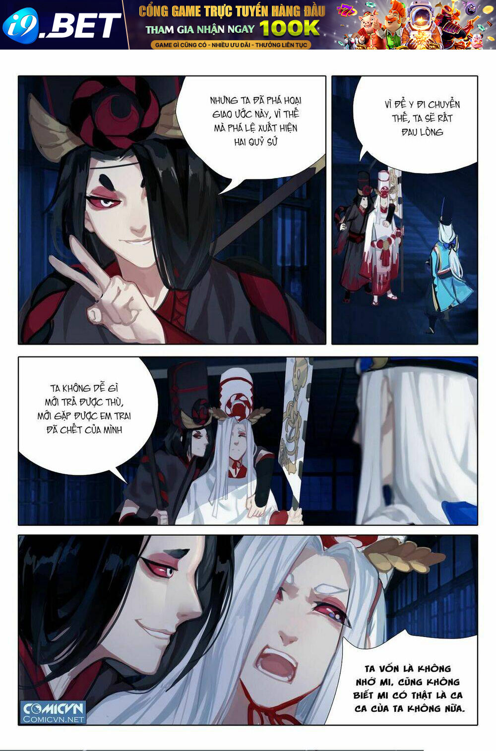 Onmyoji - Âm Dương Sư Manga Chương 12 Ảnh 11