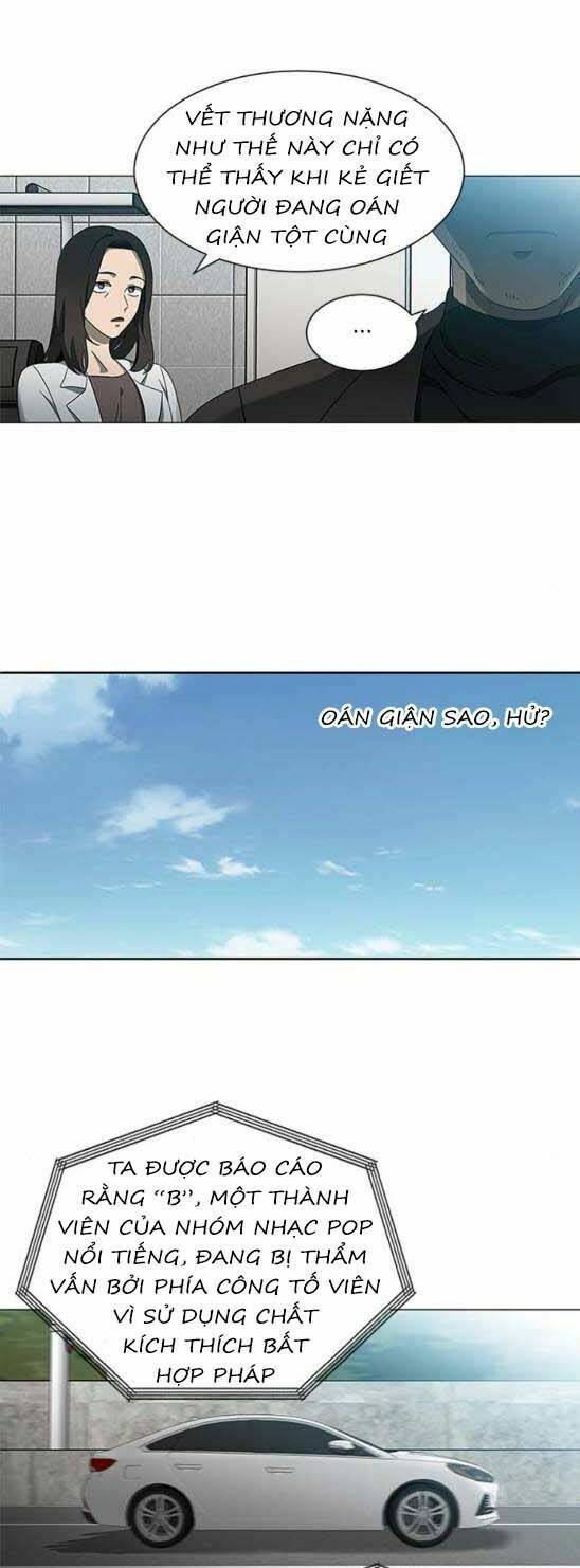 Nó Là Của Tôi Chương 137 Ảnh 8