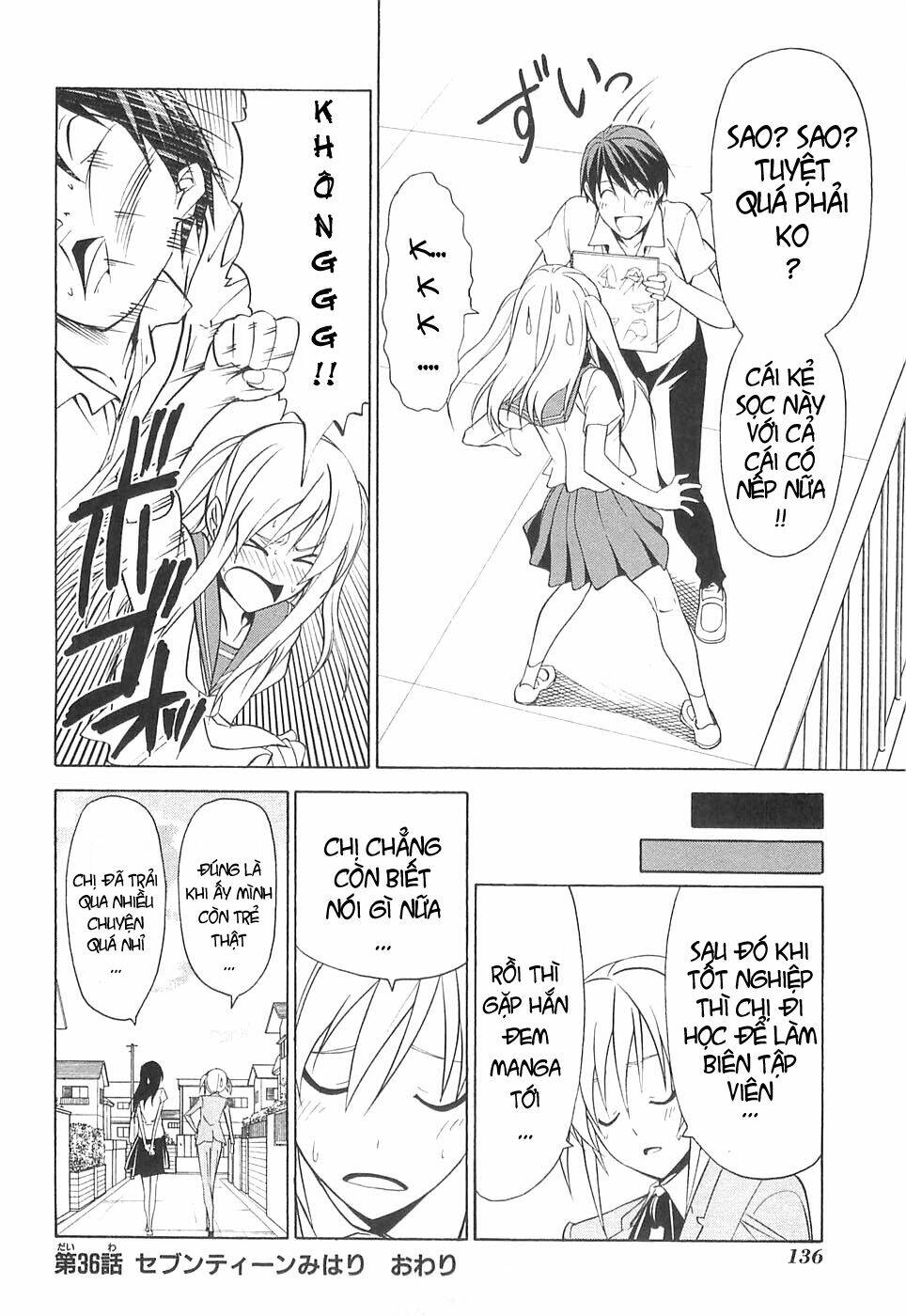 Mangaka-San To Assistant-San To 2 Chương 36 Ảnh 9