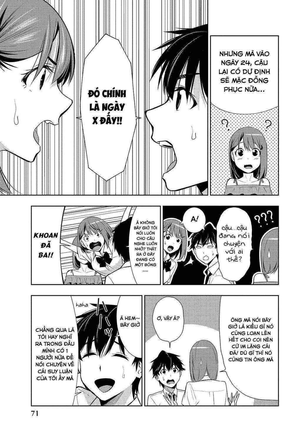 Kimi Ga Shinu Natsu Ni Chương 16 Ảnh 35
