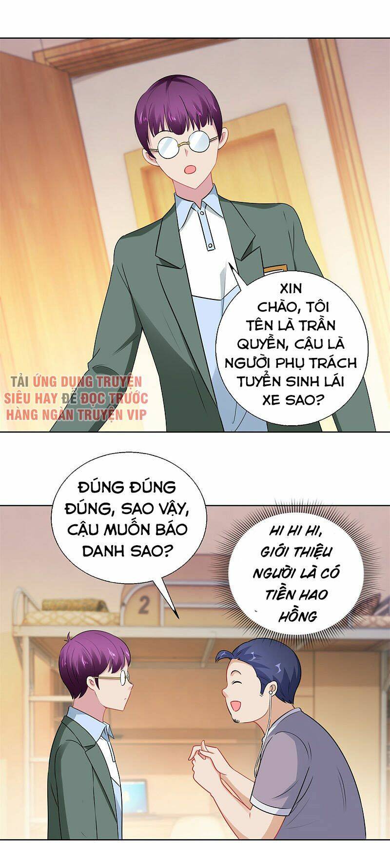 Đô Thị Chí Tôn Hệ Thống Chương 192 Ảnh 7