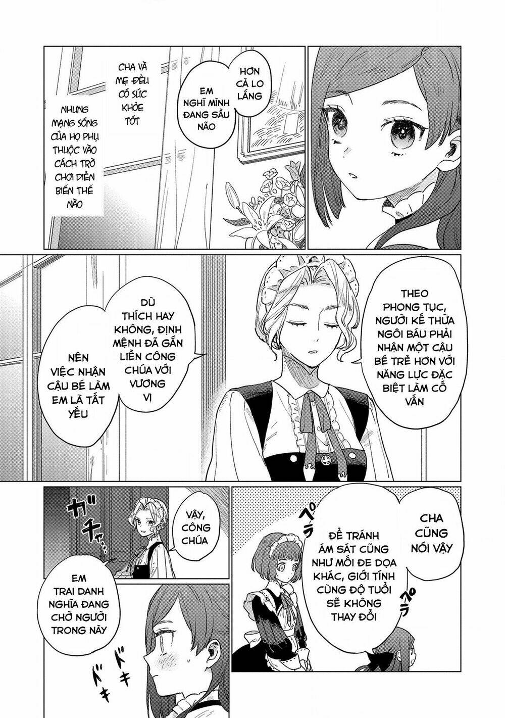 The Most Heretical Last Boss Queen Who Will Become The Source Of Tragedy Will Devote Herself Chương 2 Ảnh 12