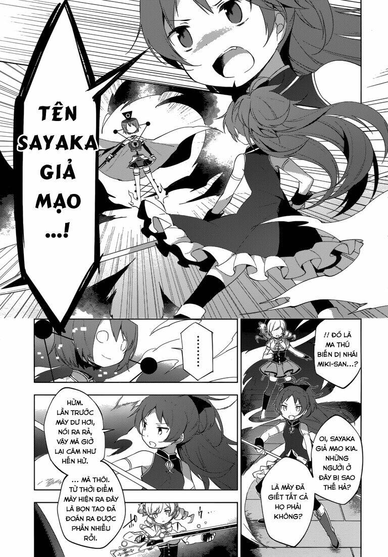 Mahou Shoujo Madoka Magica - Majuu Hen Chương 7 Ảnh 22