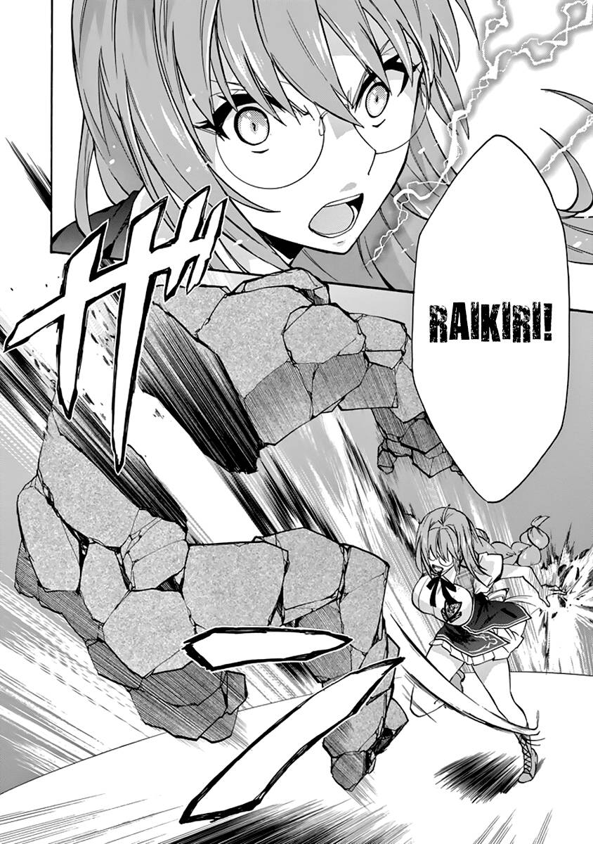 Rakudai Kishi No Eiyuutan Chương 25 Ảnh 37