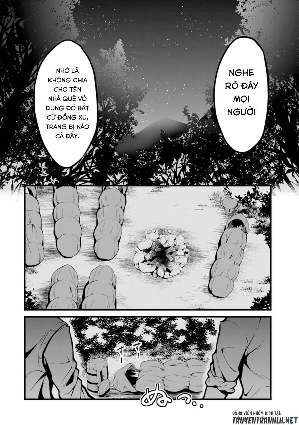 Yuru Fuwa Noka No Moji Bake Skill Chương 1 Ảnh 14