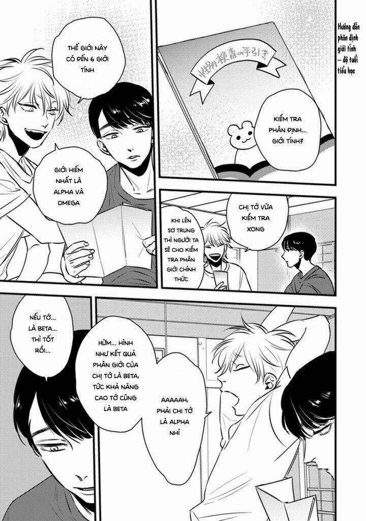 Shounen No Kyoukai Chương 1 Ảnh 20