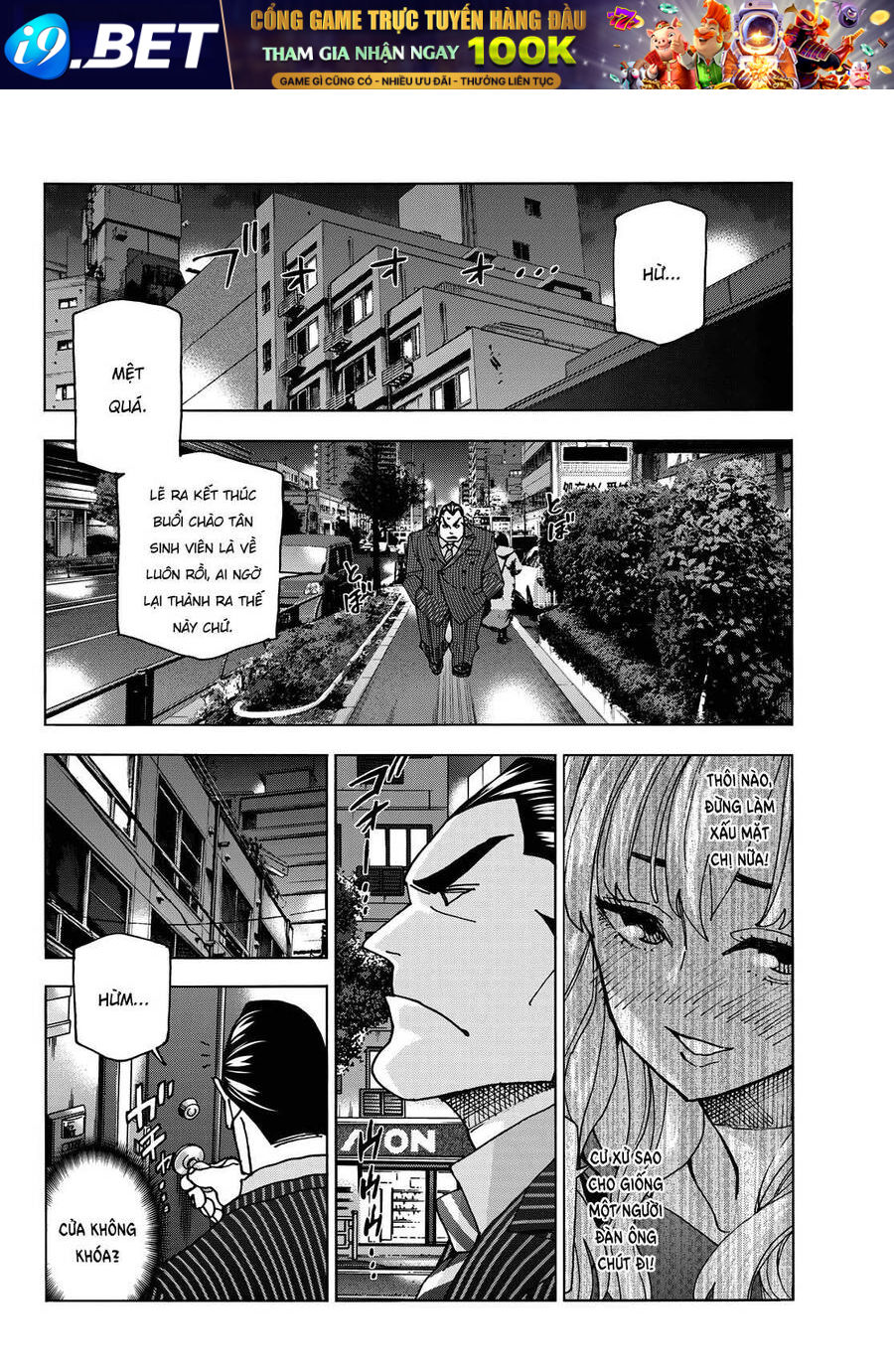 Ponkotsu Fuukiin To Skirt Take Ga Futekisetsu Na Jk No Hanashi Chương 59 Ảnh 21