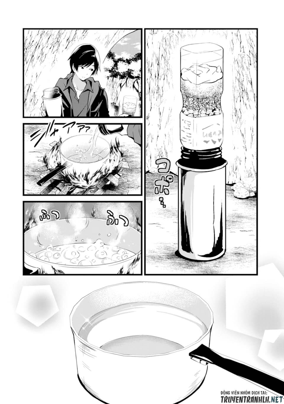Yuru Fuwa Noka No Moji Bake Skill Chương 1 Ảnh 22