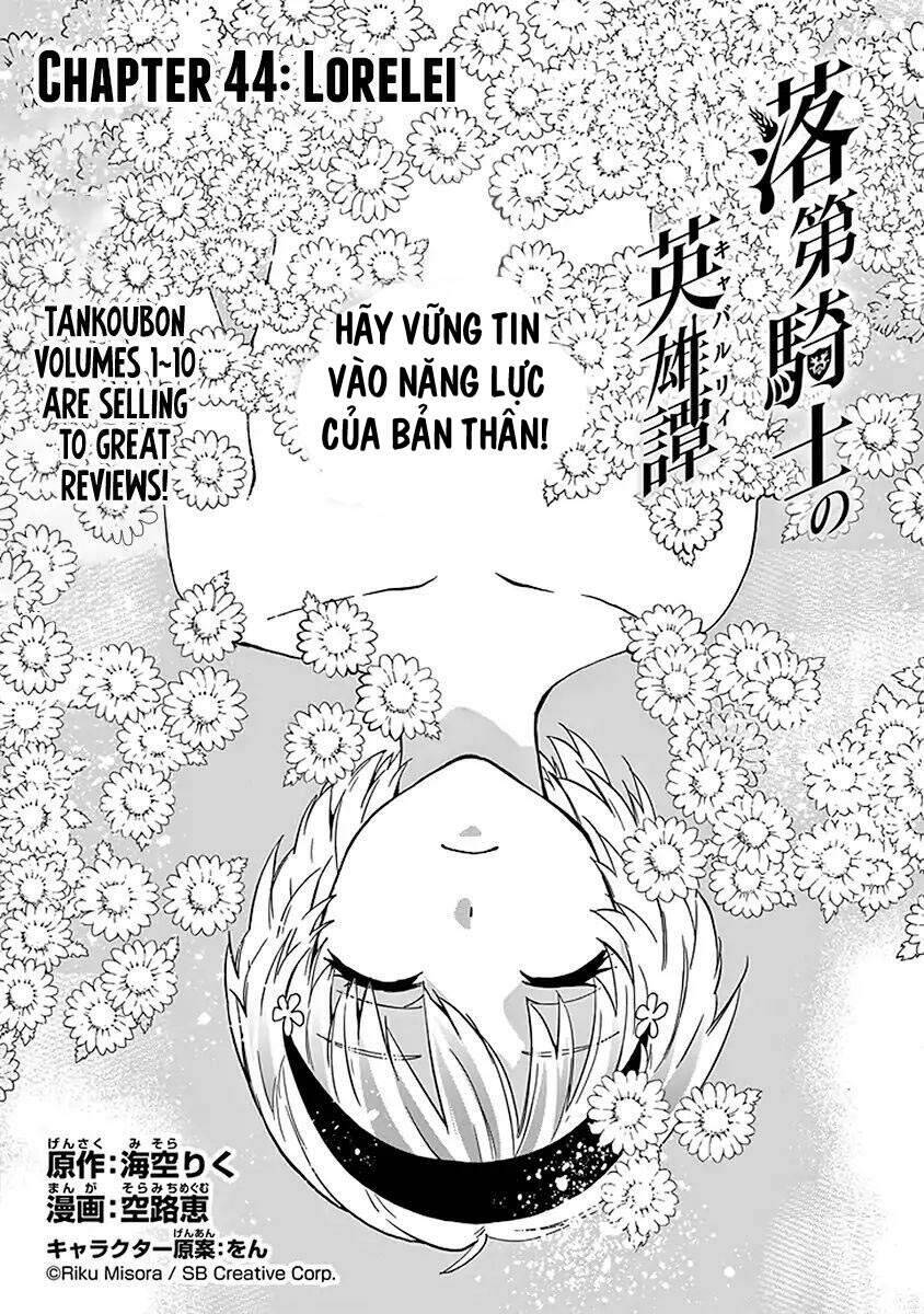 Rakudai Kishi No Eiyuutan Chương 44 Ảnh 3