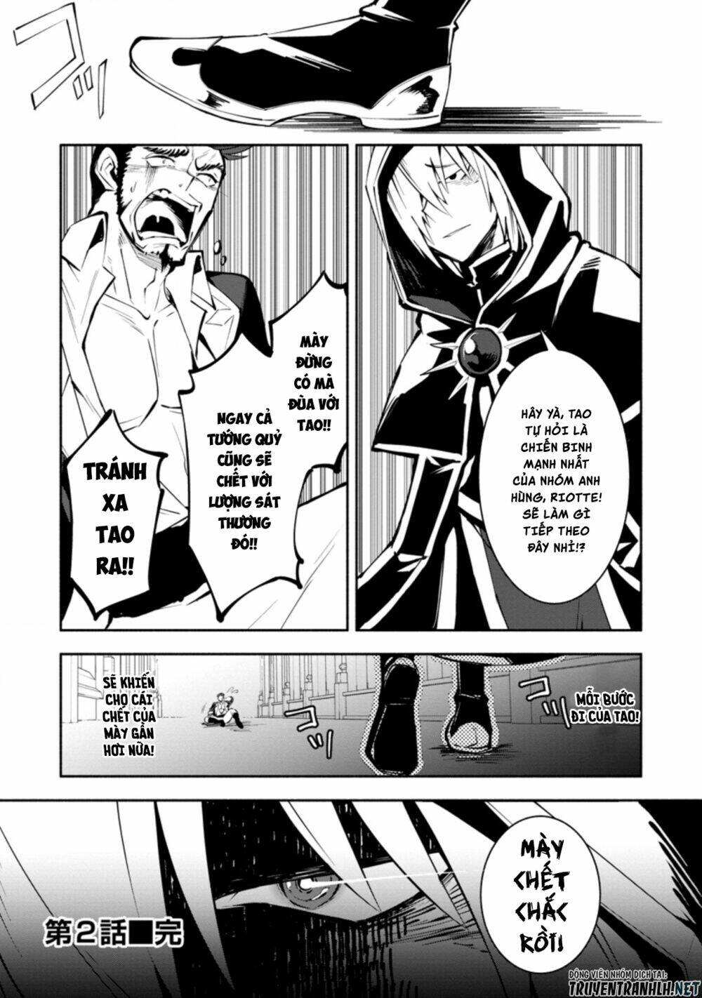 Koibito O Netorare, Yuusha Party Kara Tsuihou Sa Retakedo Chương 2.2 Ảnh 11
