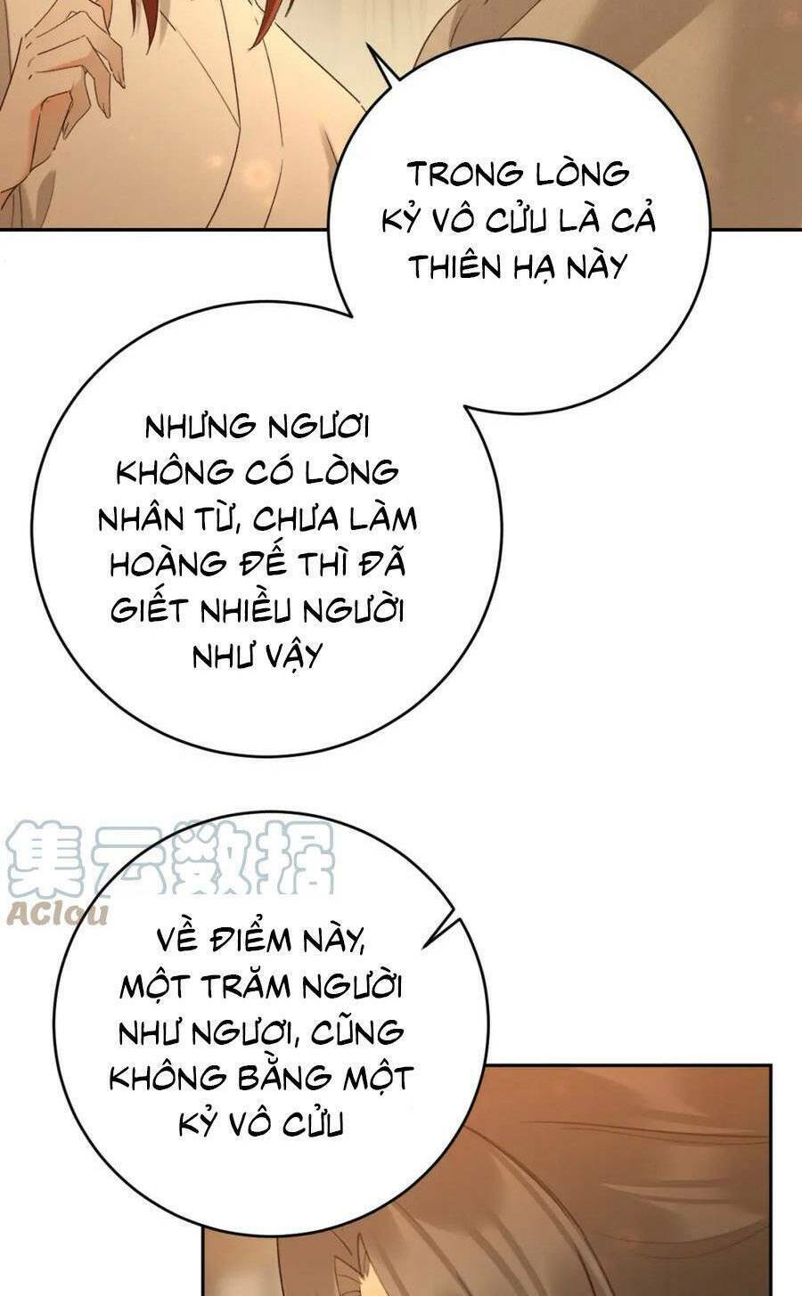 Hoàng Hậu Vô Đức Chương 104 Ảnh 5
