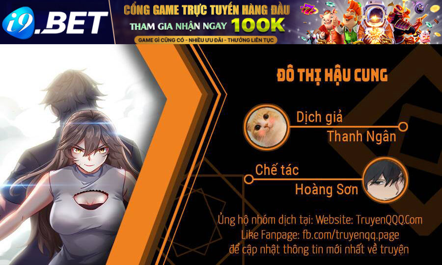 Đô Thị Hậu Cung Chương 1 Ảnh 2