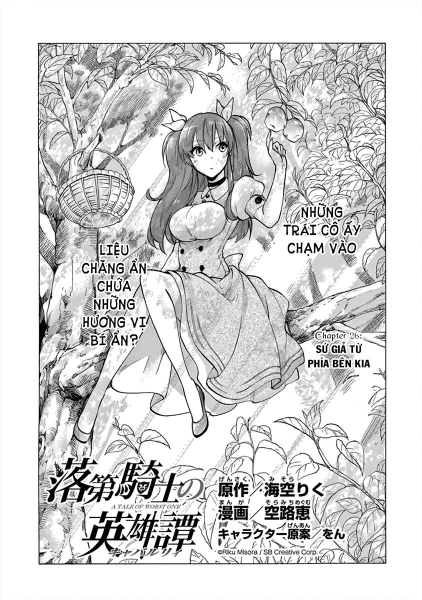 Rakudai Kishi No Eiyuutan Chương 26 Ảnh 3